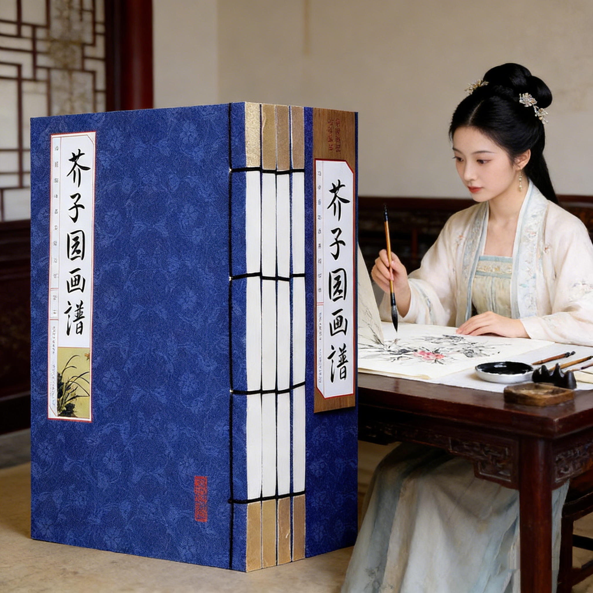 正版彩色线装芥子园画谱全集山水篇梅兰竹菊花鸟花卉翎毛芥子园画传介子园画谱中国画初学者教程教材临摹范本老年大学国画班