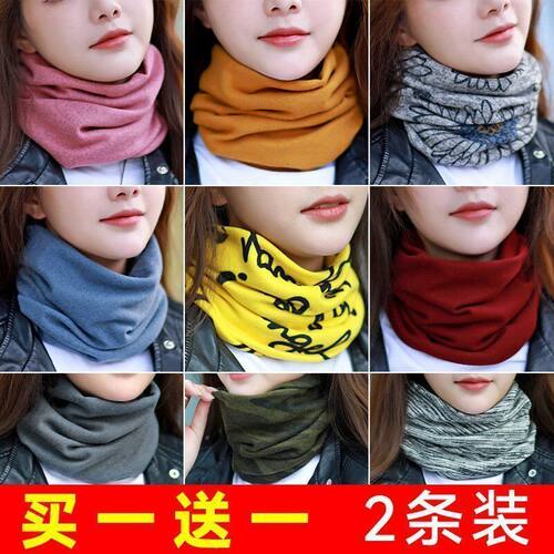 围巾女秋冬季百搭围脖护颈椎春秋韩版百变脖套防寒保暧面罩套头女