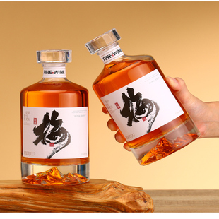 高端玻璃白酒瓶存酒专用一斤装空酒瓶密封果酒瓶青梅杨梅定制酒瓶