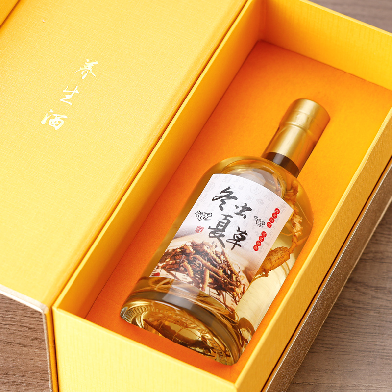 高档玻璃酒瓶500ml酿酒空瓶全套包装礼盒白酒瓶养生瓶虫草人参瓶