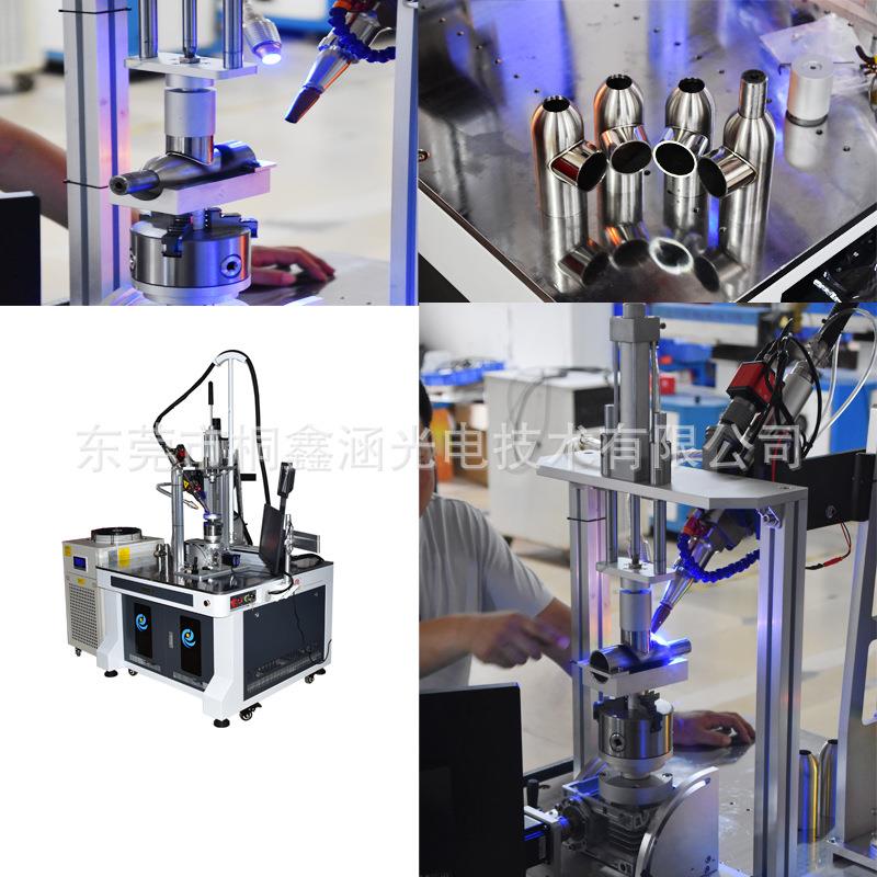 1000W2000W连续光纤激光器焊接机不锈钢碳钢防盗窗洗手池焊接机