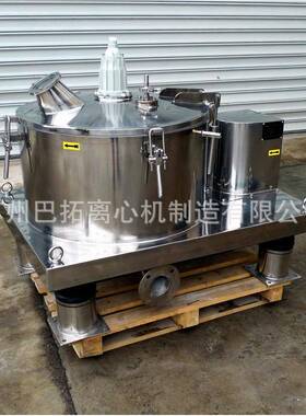 LSB/PSB600平板式四足全密封密闭中试离心机-夹套保温版