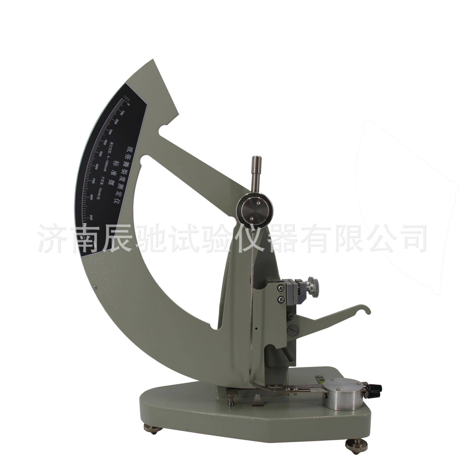 爱利门道夫撕裂度仪=爱利门道夫法撕裂度测定仪【济南辰驰生产