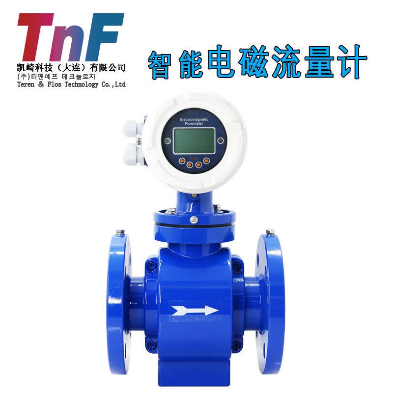 电磁流量计水液体全氟衬里防腐管道式一分体智能数显流量计表厂家