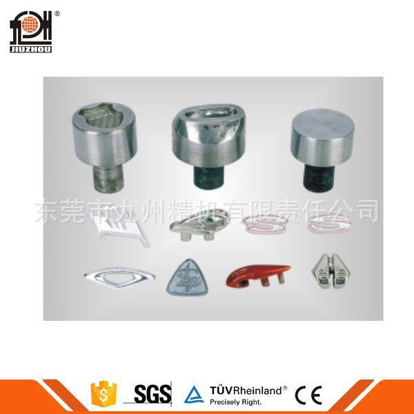 图案饰扣模用于皮件、鞋面之饰扣标牌扣之铆合鸡眼机配件,五金/工具,其他机械五金,淘宝优惠券,粉丝福利购,淘宝优惠卷