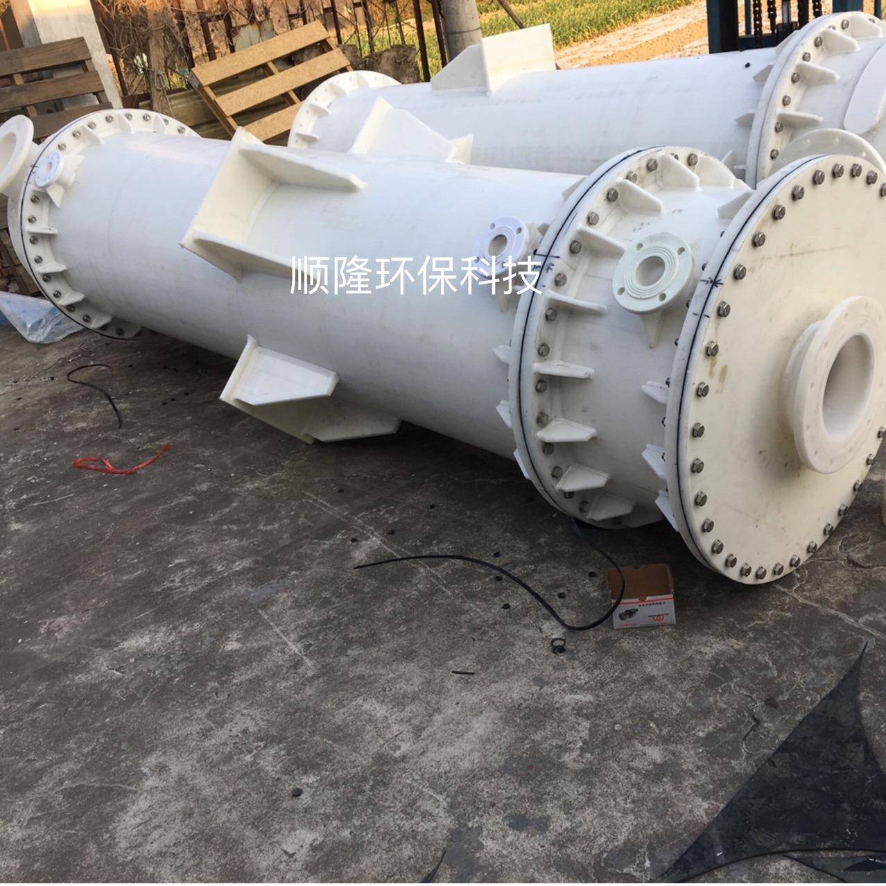 厂家直销生产各型号石墨降膜吸收器吸收塔支持定制发货快物美质优