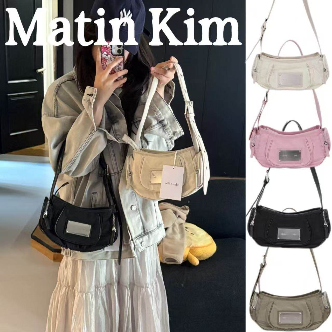 Matin kim韩国品牌时尚休闲腋下单肩包通勤女士百搭斜挎包
