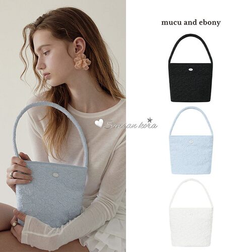 韩国 mucu and ebony 25新款钩花蕾丝单肩包腋下包