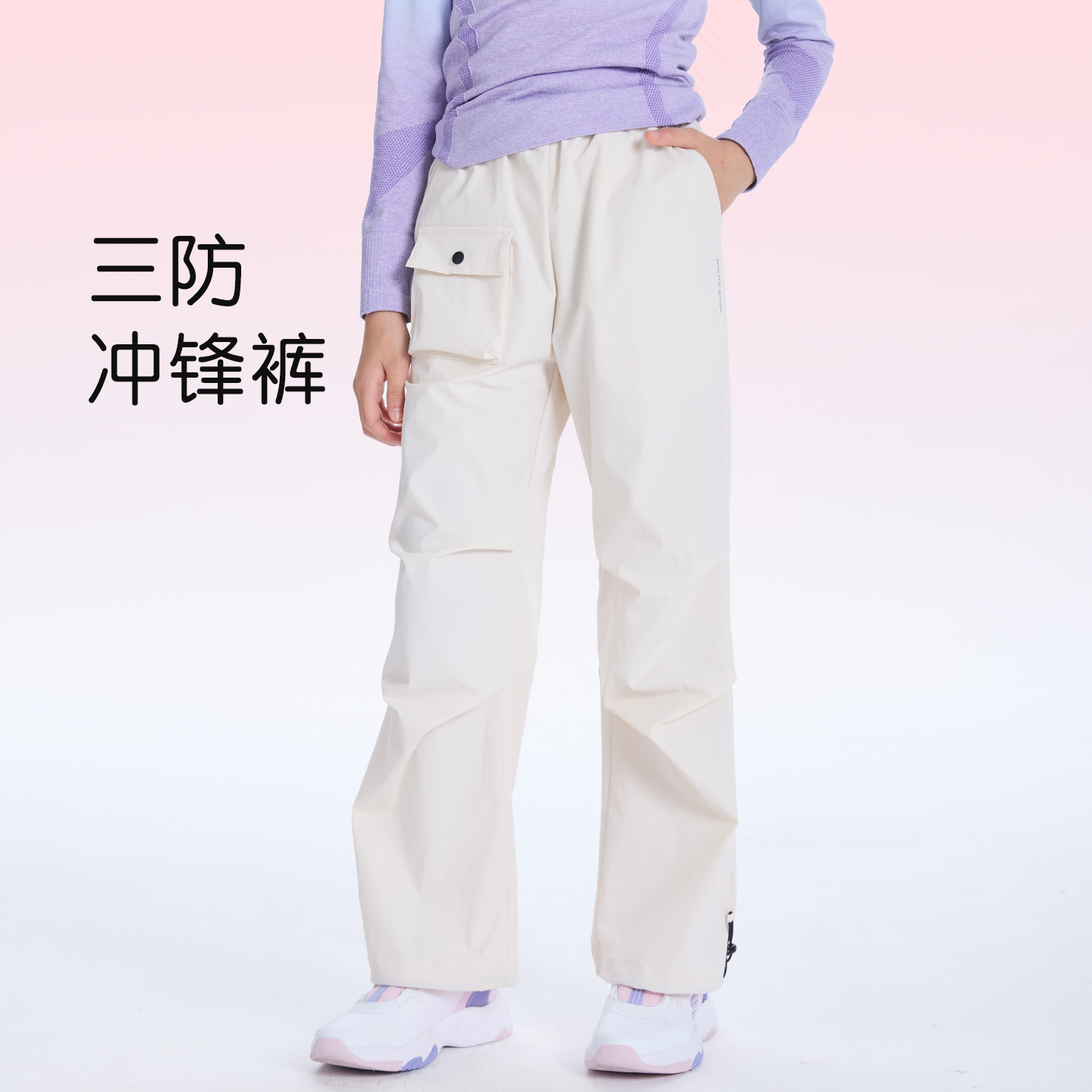 menggege工装裤女童软壳裤