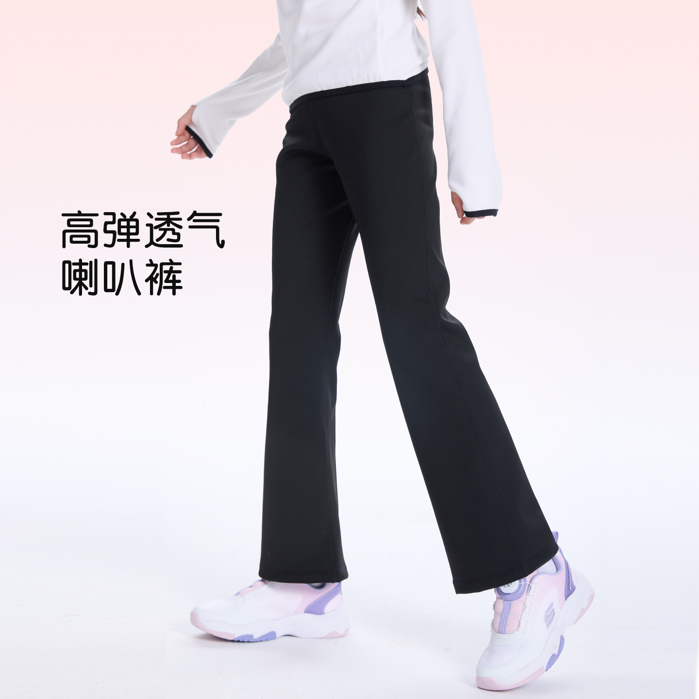menggege运动长裤加绒保暖瑜伽裤