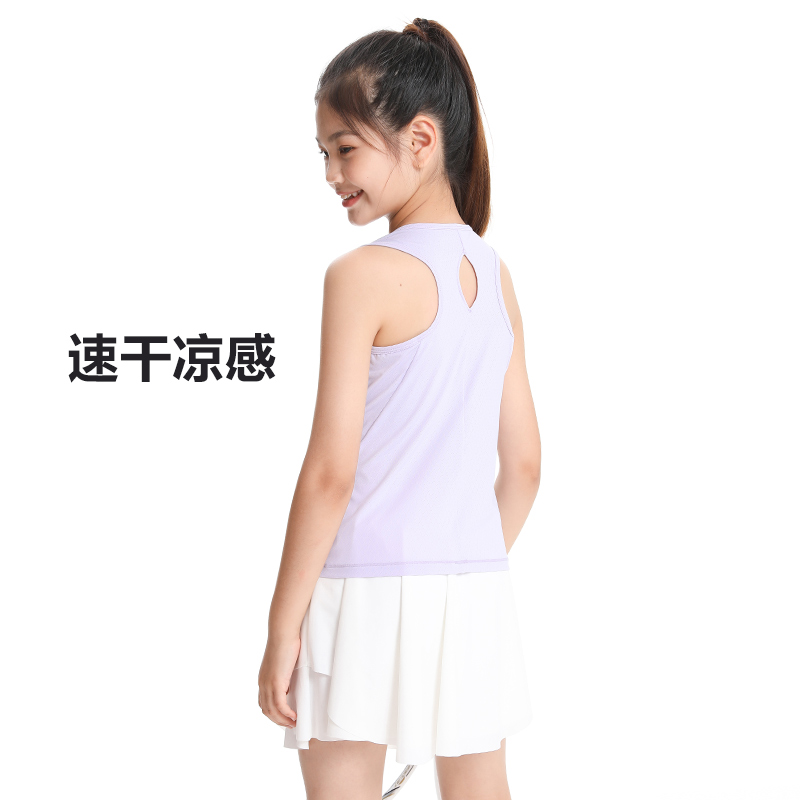 menggege女童速干衣夏季凉感