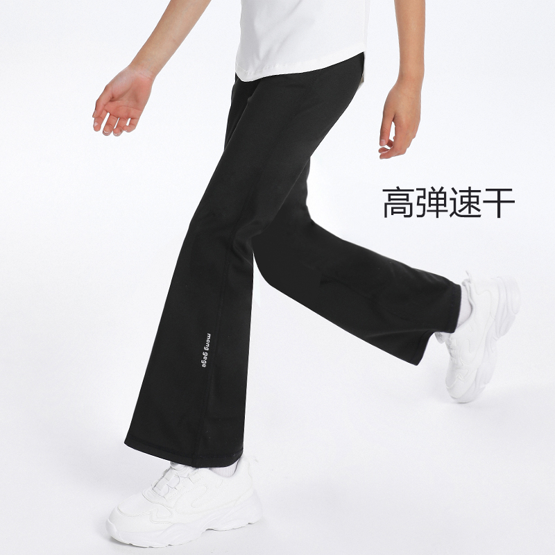 萌格格女童高弹微喇瑜伽裤