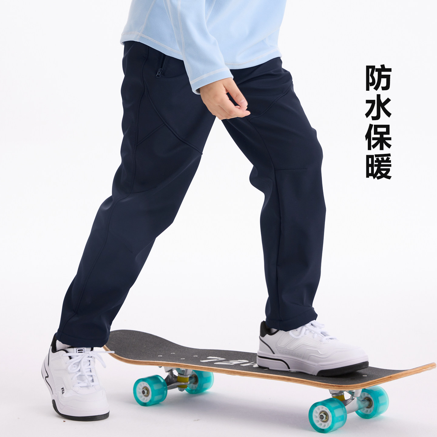 男童防水冲锋裤软壳裤