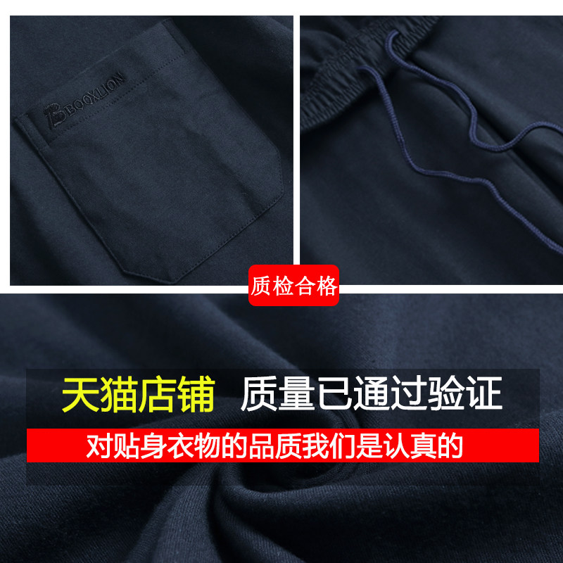 여름 중년 및 노인 정장 순면 캐주얼 투피스 반팔 아버지의 날 중년 남성 운동복 아빠 반바지