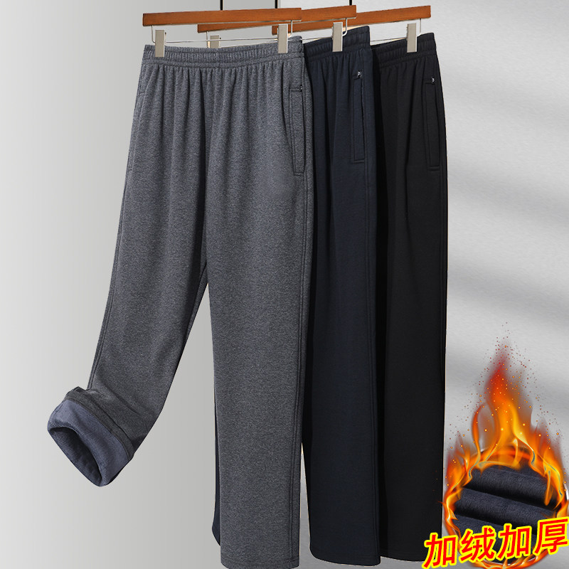 爸爸加绒运动裤秋冬季中老年人松紧腰休闲裤中年男士加厚保暖裤子