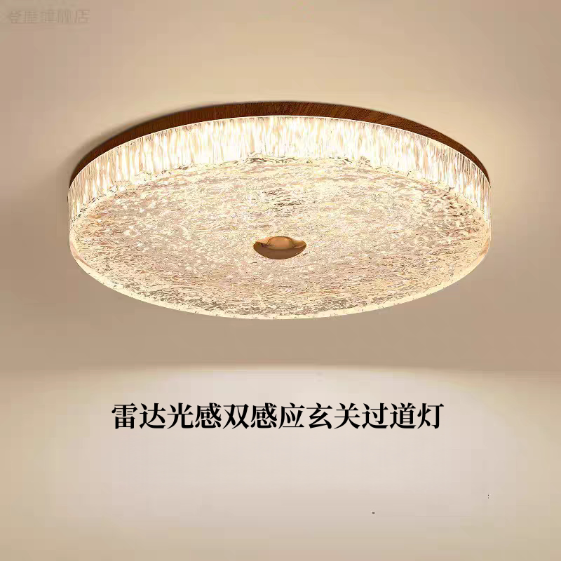 中古风过道玄关吸顶灯雷达光感双感应圆形简约现代灯具