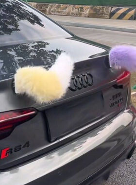 汽车尾部声控电动车毛绒尾巴挂件装饰兽尾狐狸尾巴魔术贴可拆卸