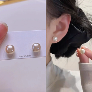 许妍同款法式几何方形耳钉时尚气质百搭高级感养耳洞精致小巧耳饰