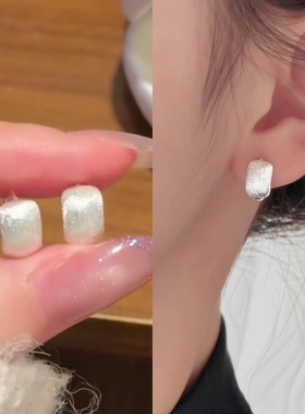 轻奢高级感银色拉丝几何方形耳环