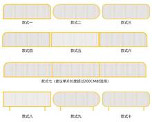 轻奢长虹玻璃卡座矮隔断饭店烧烤吧火锅餐厅灯光围栏过道半墙屏风