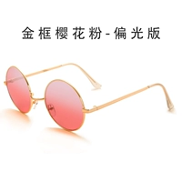 Золотая рама вишня цветут порошко-поляризованная зеркальная коробка