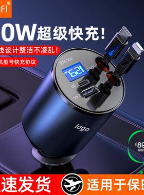EOLFI保时捷充电器苹果16小米