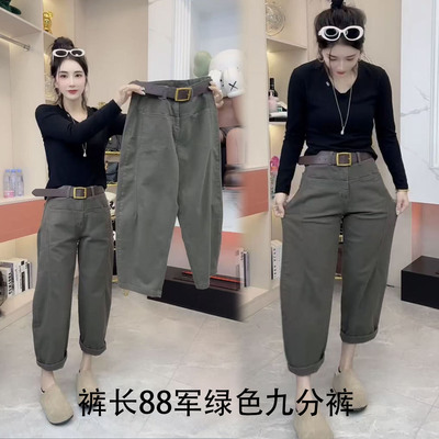 秋季小个子水洗棉九分裤女