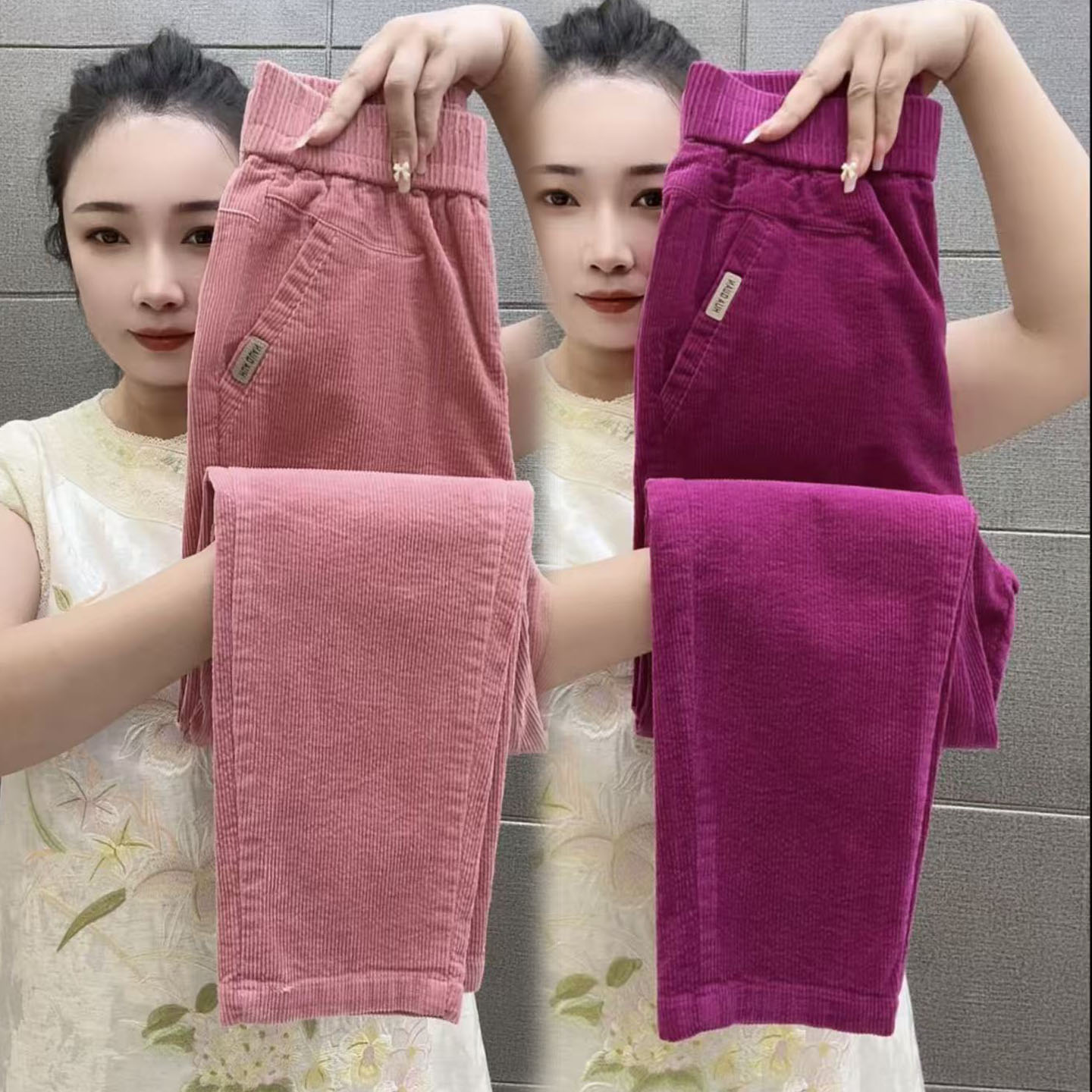 欧货2025秋季新款百搭宽松时尚哈伦裤高腰洋气柔软灯芯绒小脚裤