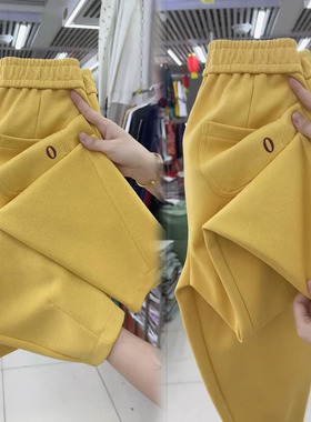 小个子春秋新款百搭加绒高腰九分裤宽松显瘦哈伦裤遮臀遮胯88CM长