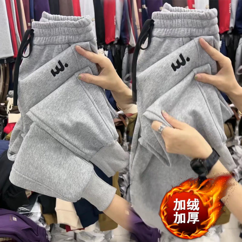 韩版卫裤加厚百搭高腰九分裤加绒