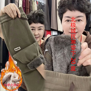 保暖抗寒中老年全棉休闲裤 女士秋冬加绒卫裤 加厚羊羔毛绒老爹裤