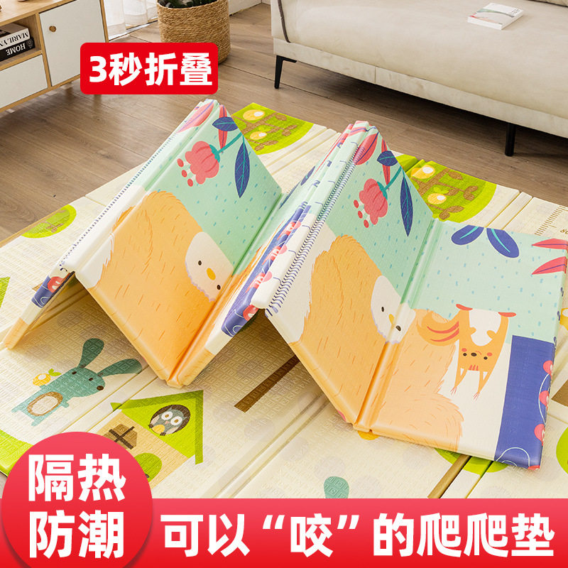 XPE爬爬垫加厚儿童双面印花可折叠泡沫垫宝宝爬行垫家用地垫