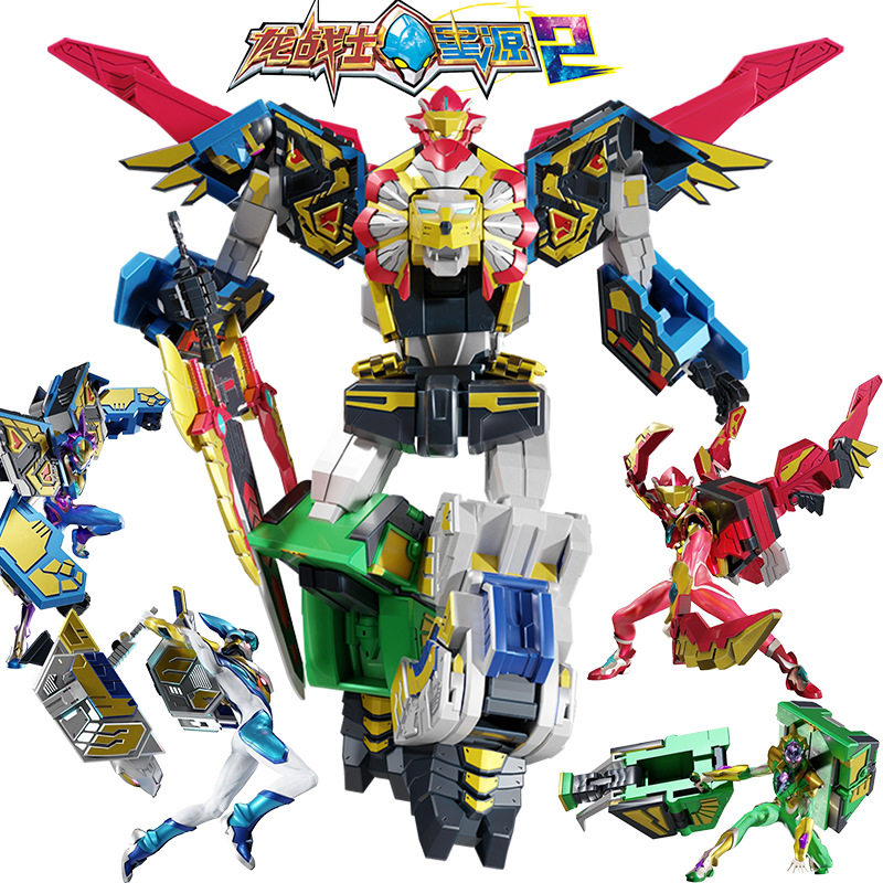 龙战士星源2神兽变形机甲烈焰飞鹰六合体武器玩具男孩机器人战神