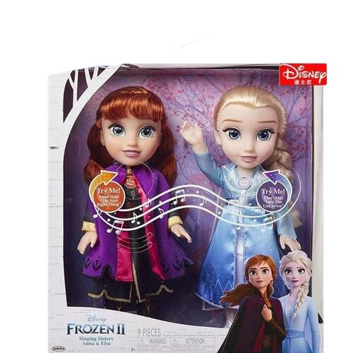 大牌冰雪奇缘唱歌娃娃FROZEN艾莎安娜公主女孩玩具手办公仔儿童节