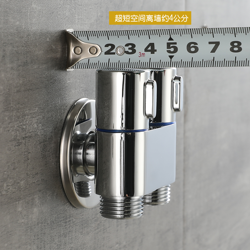 马桶三角阀冲洗喷枪水龙头黄铜