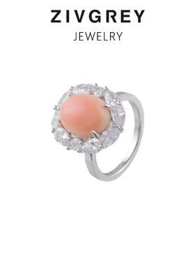 ZIVGREY女皇贝开口戒指