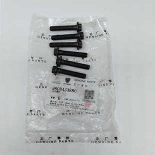 标致3008 408 508 308S雪铁龙C3XR C4L DS发动机连杆螺丝螺栓