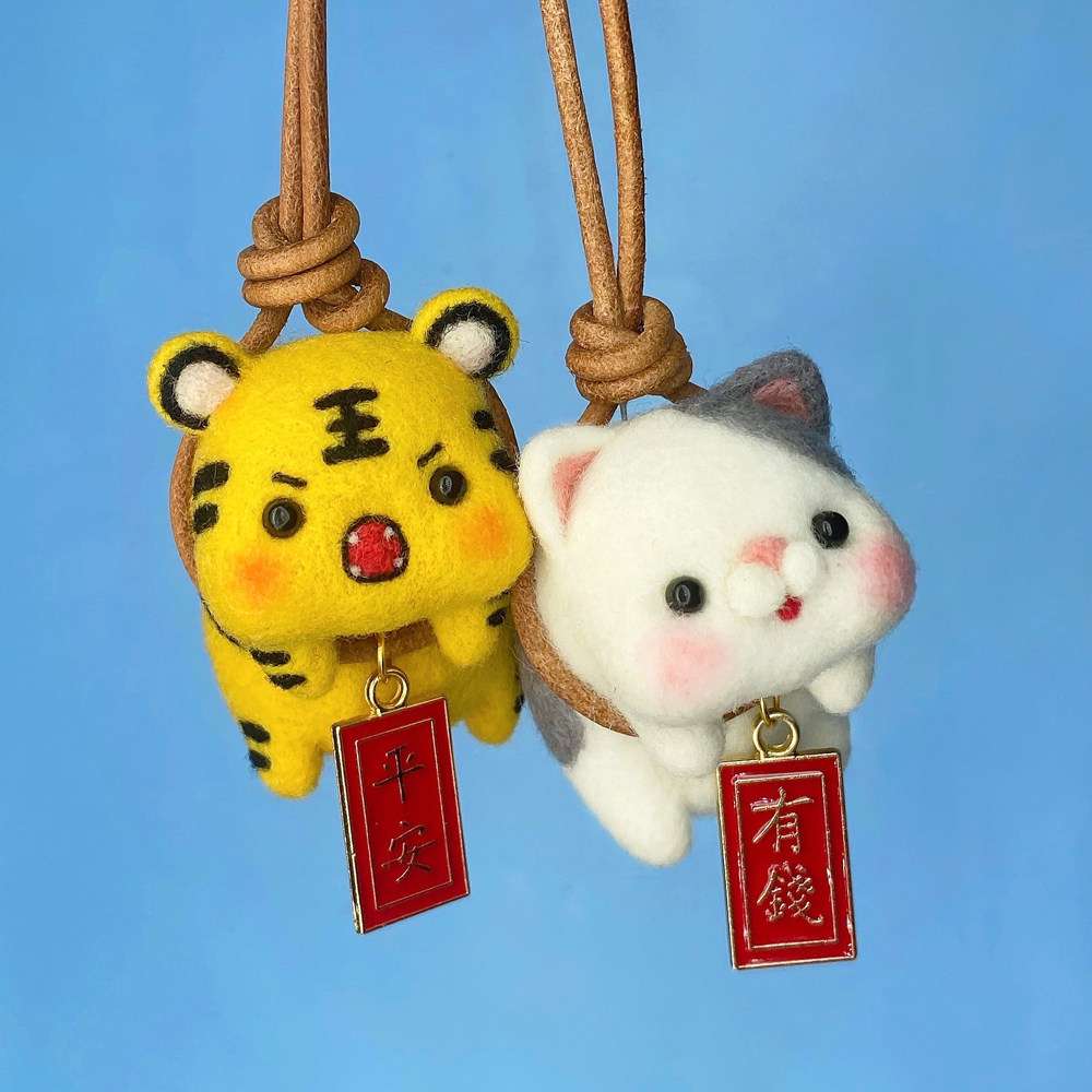 羊毛毡戳戳乐diy材料包情侣手工玩偶礼物挂件饰品车饰猫咪老虎猪