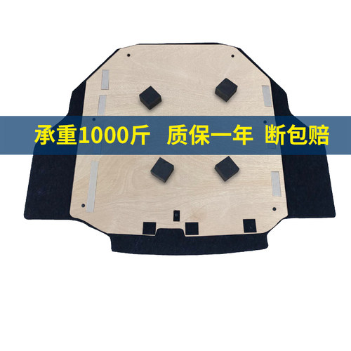 凌派/锋范/哥瑞备胎盖板