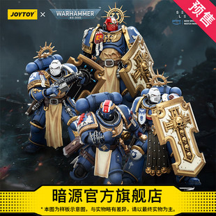 JOYTOY暗源战锤40K秘密关卡 极限战士剑卫三人组&泰图斯 胜利桂冠