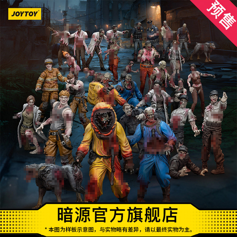 暗源关节可动手工涂装125兵人