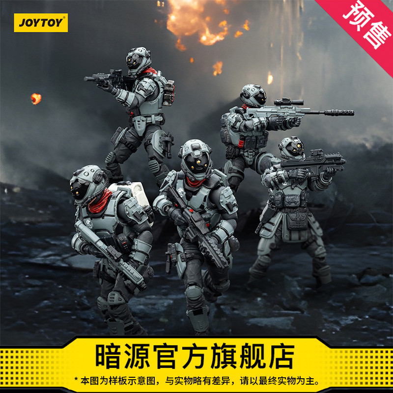 暗源关节可动手工涂装兵人