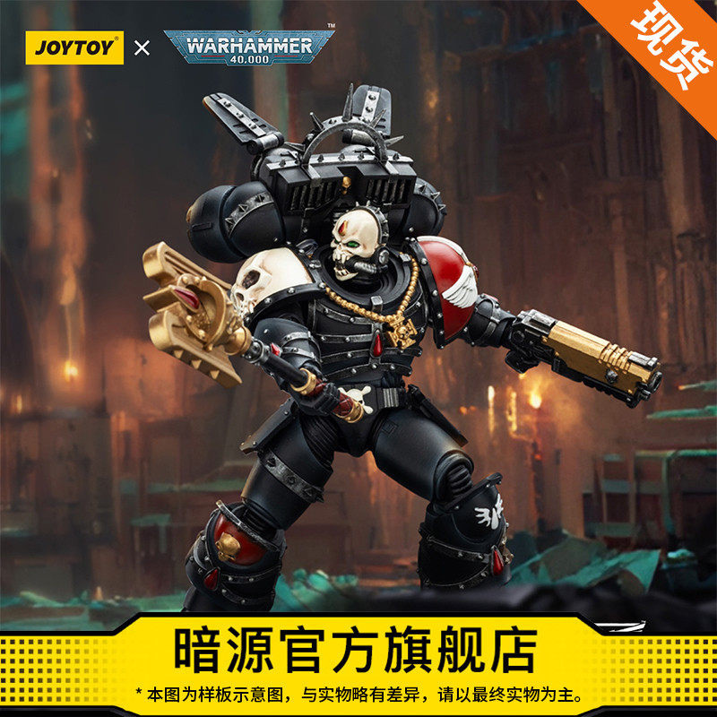 暗源关节可动手工涂装兵人