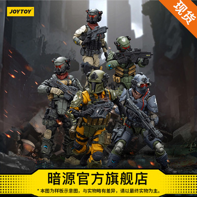 暗源关节可动手工涂装兵人