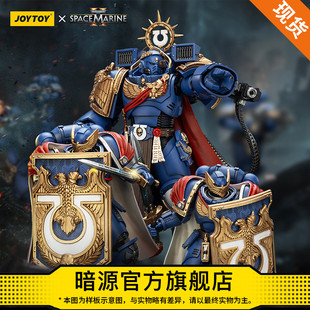 兵人 JOYTOY暗源战锤40K星际战士2 极限战士卡尔加&荣誉卫队1