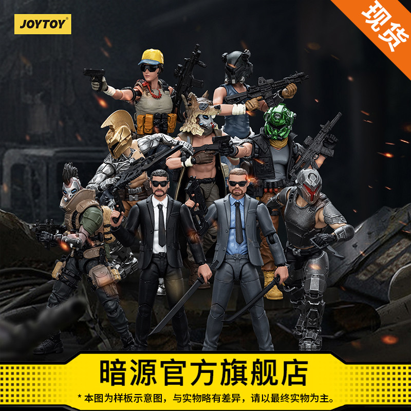 JOYTOY暗源硬核酷玩系列 年度军兵产品套装1:18可动兵人模玩手办