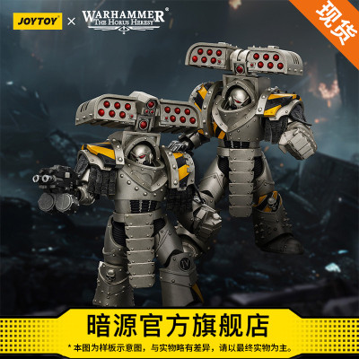 暗源关节可动手工涂装国创机甲