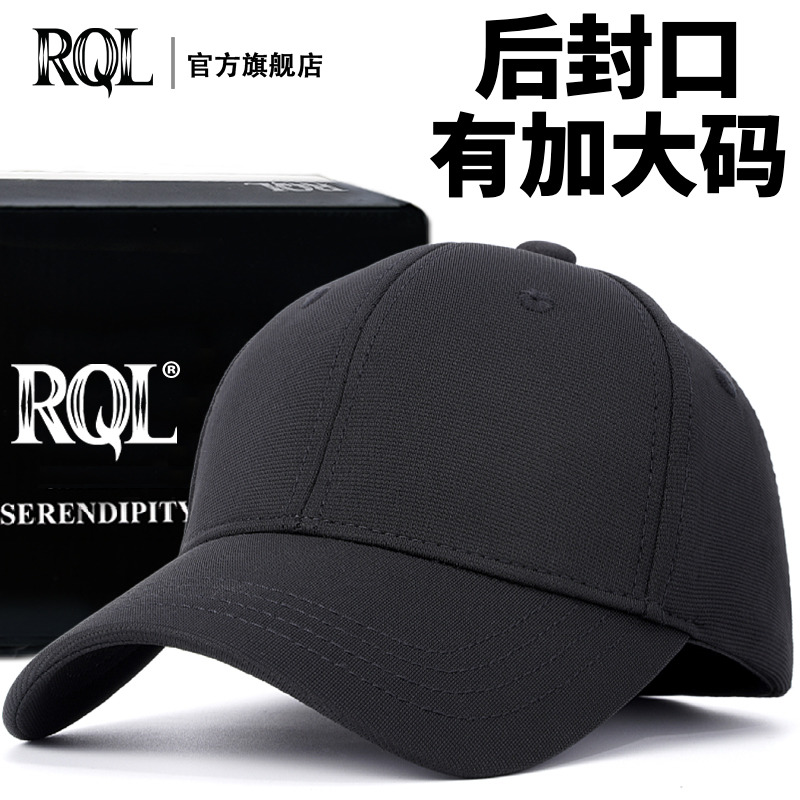 潮牌韩版棒球帽不褪色鸭舌帽封口