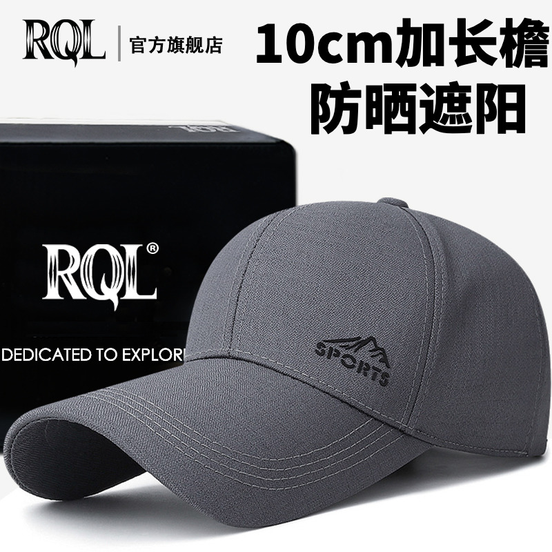 纯棉cm棒球帽鸭舌帽遮阳专业户