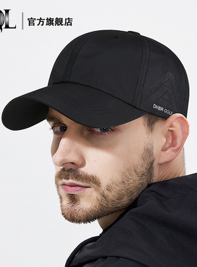 夏天网球透气轻薄凉感运动帽男黑色棒球帽可调节时尚遮阳防晒帽子